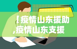 【重大消息】“微乐麻将自建房输赢规律”辅助挂下载”(最新开挂教程)