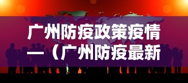 【独家发现】“富豪麻将挂”开挂辅助脚本+详细开挂