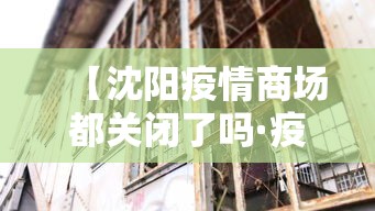 辅助挂机软件“微乐四川麻将怎么提高胜率”(曝光透视必备猫腻)