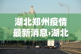 辅助开挂工具“微乐免费挂试用三天”-详细教程
