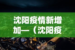 辅助开挂神器“财神十三张有挂吗”开挂(透视)辅助教程