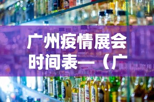 【手机麻将挂】微信微乐湖南麻将开挂”掌握辅助功能必胜规则