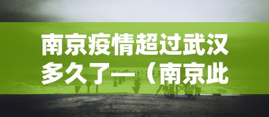 推荐一款“微乐斗地主怎么样才能有好手气[玩家必赢神器]