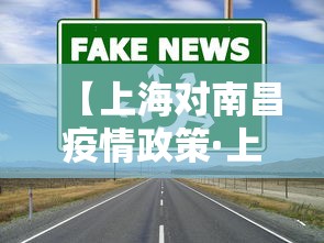 辅助挂机软件“微信手机麻将输赢规律”(确实有挂)