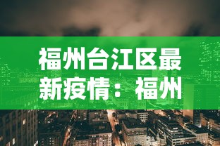 查到实测辅助“手机麻将安装挂是怎么搞的”-开挂神器-包教包会