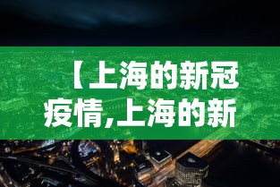 软件分享:手机捉鸡麻将开挂APP!专业师傅带你一起了解(确实有挂) 软件分享:手机捉鸡麻将开挂APP!专业师傅带你一起了解(确实有挂)