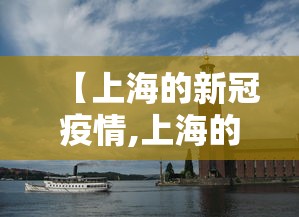 查到实测辅助“手机麻将安装挂是怎么搞的”-开挂神器-包教包会
