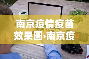实测辅助“贵阳麻将的打法和技巧	”开挂(透视)辅助