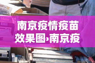 [教程经验]“嘻嘻红中麻将开挂神器”详细分享装挂
