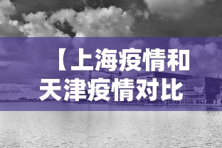 推荐辅助使用‘打麻将怎么总是输”详细开挂安装教程