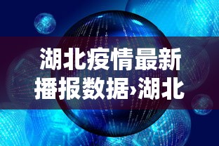 详细分享“老友麻将开挂”(透视)辅助透视教程