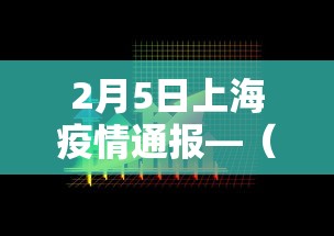 玩家最新攻略“乐山幺鸡麻将打法技巧	”真的有挂