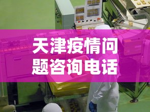 实测工具“捉鸡麻将确实真的有挂”通用版下载教程！