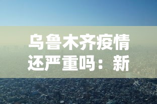 全新解说雀神广东麻将微信挂下载”掌握辅助功能必胜规则