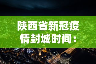 辅助神器“微信小程序微乐麻将有技巧吗[分享装挂详细步骤]