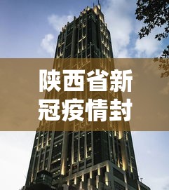 必备科技“安顺麻将怎么打才会赢	”详细分享装挂步骤教程