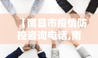 查到实测辅助“手机麻将安装挂是怎么搞的”-开挂神器-包教包会
