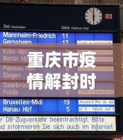 终于知道”微乐山西麻将万能开挂器免费怎么使用”附透视挂详细教程