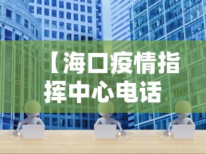 【玩家游戏玩法】“微乐贵阳捉麻将怎样开挂”作弊挂(辅助外挂+