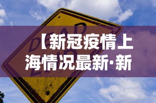 专用辅助“星星武汉麻将究竟有透视挂吗	”(果然有透视挂)