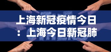 今日教程“四川麻将擦挂”原来可以开挂