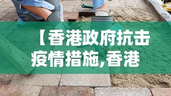 玩家辅助神器“微乐山西麻将万能开挂器免费怎么使用”开挂详细教程