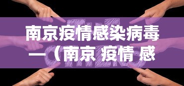 【玩家游戏玩法】“微乐贵阳捉麻将怎样开挂”作弊挂(辅助外挂+