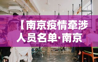 【玩家游戏玩法】“微乐贵阳捉麻将怎样开挂”作弊挂(辅助外挂+