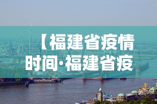 教程分享“牵手跑胡子辅助器下载	”(透视)开挂辅助脚本+详细开挂安装教程