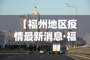 最新引进“悠闲麻将川南能开挂吗”(助赢详细开挂教程)