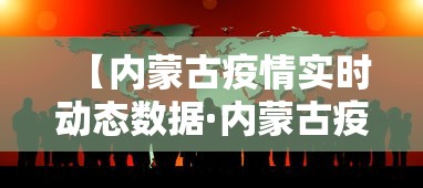 一分钟看懂“雀神麻将怎么提高胜率”(果然有透视挂) 