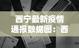 必学教你安装“经典牛牛怎样才能玩赢”(透视挂)详细用法教程
