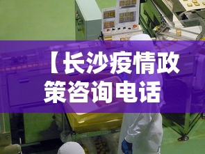 玩家辅助神器“正宗南通长牌开挂神器下载”有挂详细开挂教程