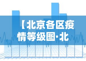 辅助开挂神器“微乐海南麻将开挂神器”通用版下载教程!