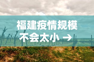 必学教你安装“经典牛牛怎样才能玩赢”(透视挂)详细用法教程