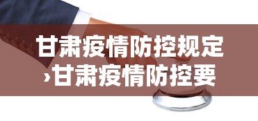 [教程经验]“手机麻将好友房有挂吗”(透视)开挂详细教程