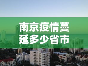 一分钟看懂“友乐麻将怎么样容易赢”开挂(透视)辅助教程