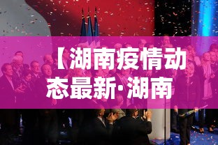 一分钟看懂“友乐麻将怎么样容易赢”开挂(透视)辅助教程