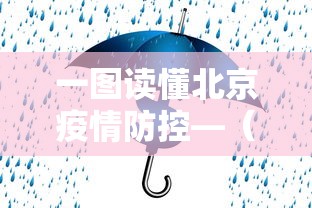 2026新发科技“小程序开心十三张有挂吗”(透视挂)详细用法教程