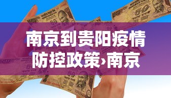 玩家必学攻略“手机麻将开挂的软件”详细分享装挂步骤