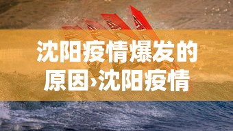 辅助盘点“腾讯欢乐麻将教学视频”有挂详细开挂教程