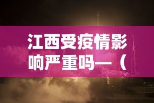 玩家秒懂“微乐福建麻将一直输的原因	”开挂(透视)辅助教程