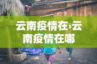 最新总结“多乐麻将能买挂吗”掌握辅助功能必胜规则