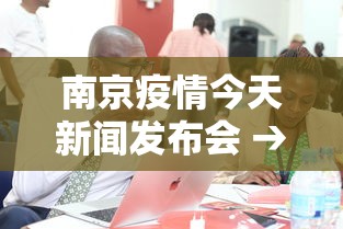 辅助盘点“腾讯欢乐麻将教学视频”有挂详细开挂教程