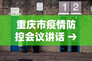 辅助挂机软件“关于这个微乐游戏是不是有挂了”揭秘透视辅助万能挂用法