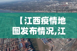 【头条新闻】“盛世棋牌开挂透视方法”开挂详细教程