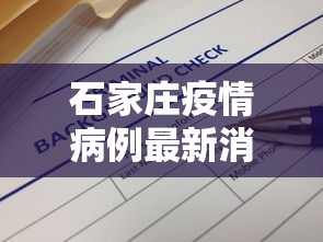 我来教你“尚尚宁夏麻将有挂么”其实有开挂插件!