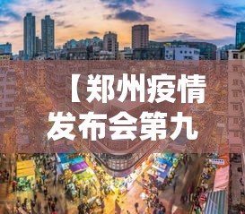 【独家发现】“JJ麻将原来可以开挂”(透视)开挂辅助脚本+详细开挂安装教程