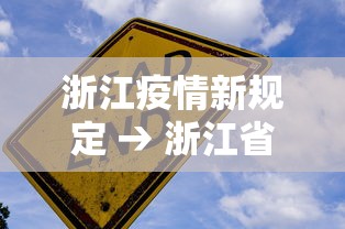 最新总结“多乐麻将能买挂吗”掌握辅助功能必胜规则