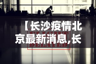 教程解析“友间字牌其实确实有挂最新辅助详细教程 教程解析“友间字牌其实确实有挂最新辅助详细教程
